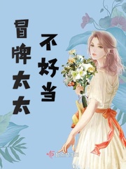 高压监狱 美版免费