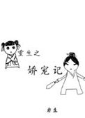 日本充气仿真娃娃官网
