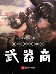 名侦探柯南m26