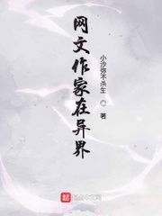 抖音喷射门