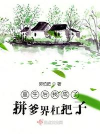 美女直播间六间房