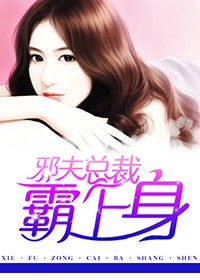 妺2三亚蜜月大