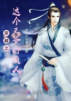 阿布定