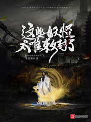 好兄弟表情包