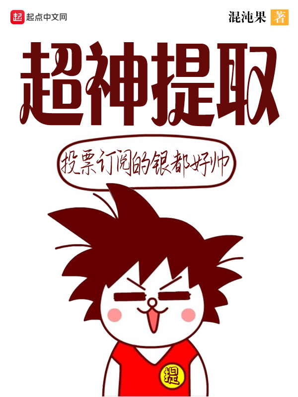 日本岛国动作片