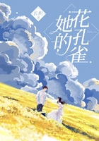 半生缘小说