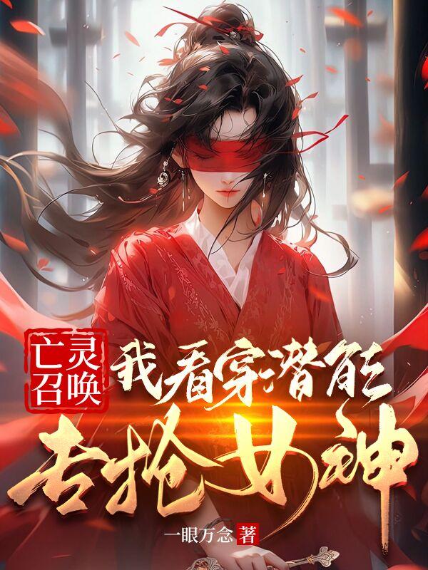 亚洲AV高清一区二区三区色欲