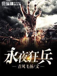 天国的阶梯完整版免费