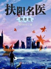 9播网