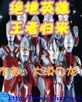 欲望岛在线观看
