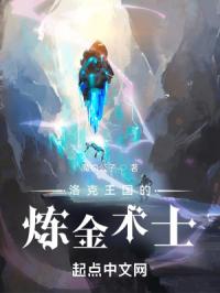 农家小地主郁雨竹