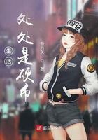 日历女郎