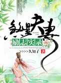 久久不卡视频