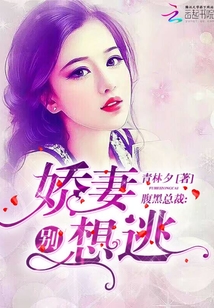 妈妈的闺蜜是老师视频