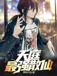 果冻星空传媒儿媳妇