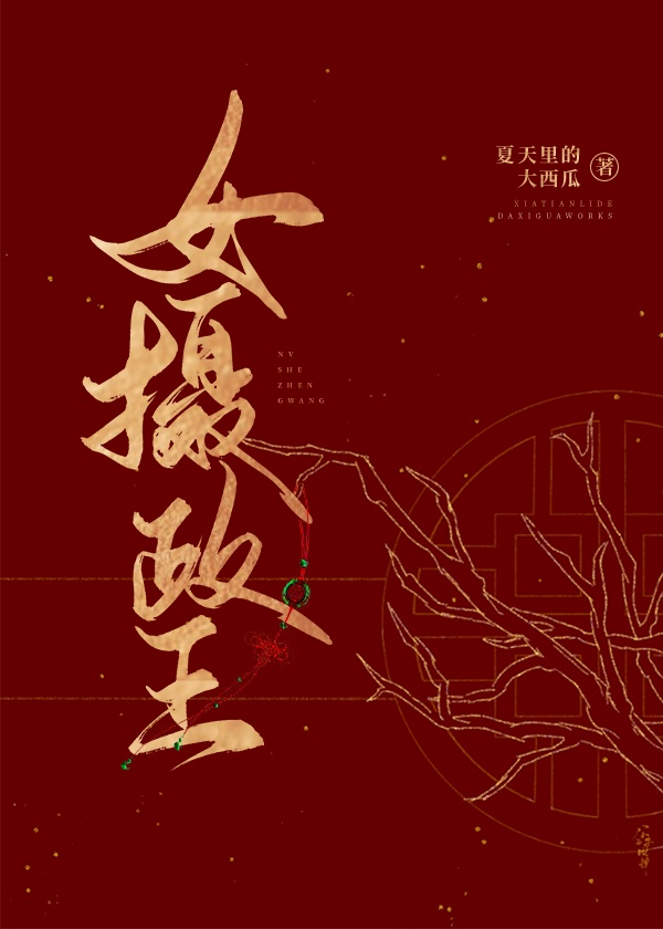 这就是街舞更新时间