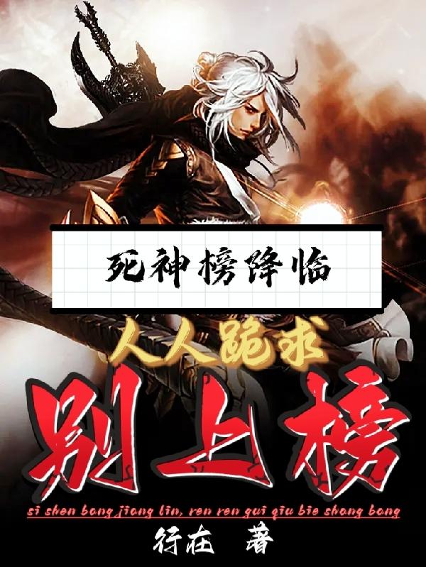 柳岩最新电影