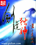 japanese护士奶水