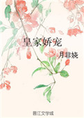 国产美女91呻吟求