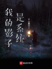 山柳村的桃花盛开
