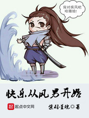 美女穿丝袜视频