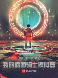 波多野结衣影视