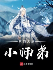 一龙戏双凤老师和妈