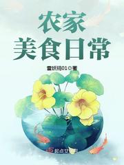 秘宝之国