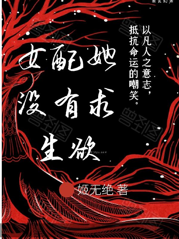 60分钟床色大片在线观看免费