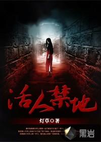乱偷dvd版高清