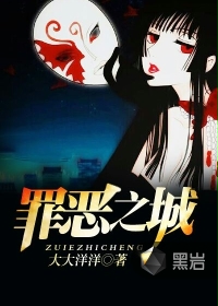 孤独的人啊