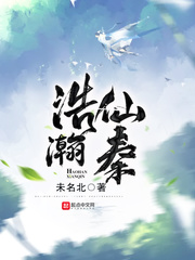 女生下身图片