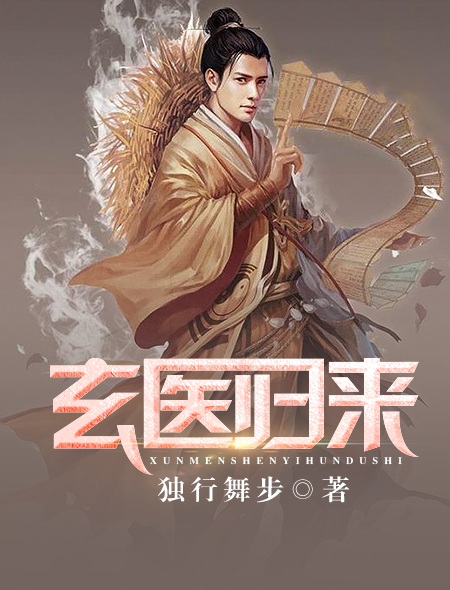 魔兽多塔之异世风云