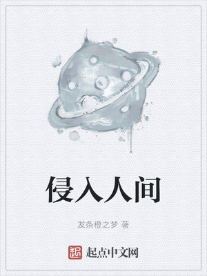 女生私密处图片