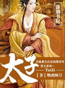 美女扒开尿口自己摸动态美图