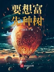 娇娇水真多