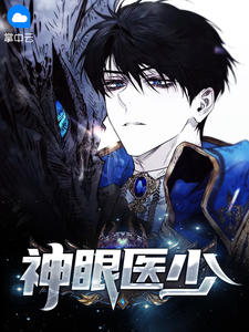 紫轩手打吧