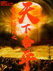 堕母