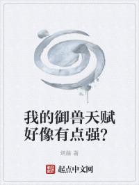 短裙搭配