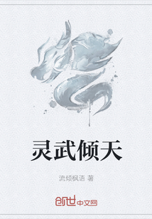 得得鲁文化传承视频186