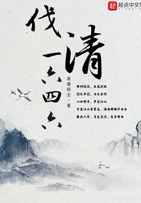 最新av网站