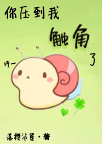 青草原在线视频观看