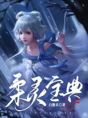 亚洲AV无码乱码国产精品品麻豆