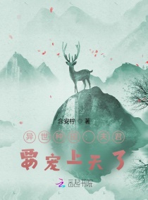 人与犬交真实经历