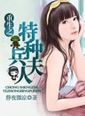 94视频网影视大全