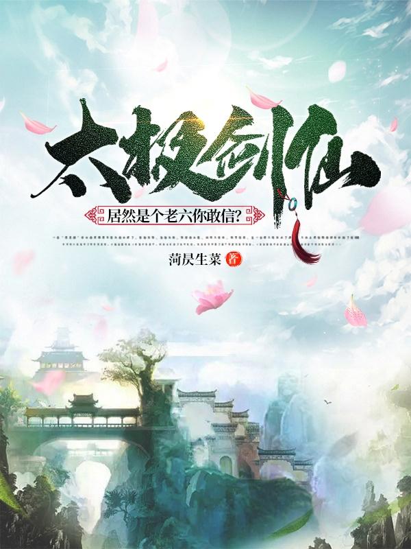 ssni409三上悠亚
