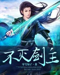 冠希与阿娇实干13分钟视频