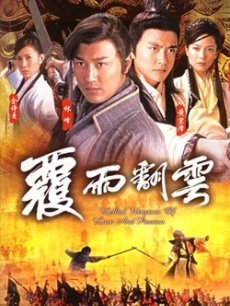 乡村寡妇欲爱小说