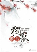 科里·迈克尔·史密斯