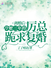 嗯啊哦h
